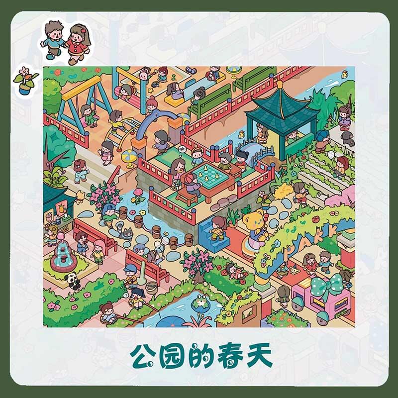 Introvert’s Paradis DIY 3D Scene Stickers 5 Cute Miniature Scenes(M)