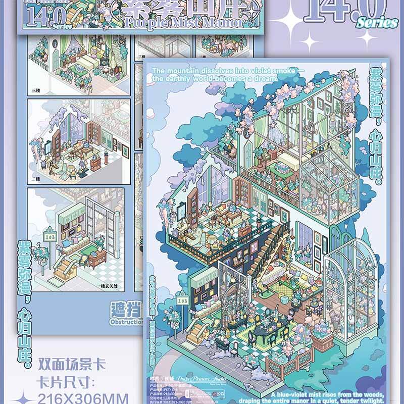 Fernwood Retreat DIY 3D Scene Stickers With Guide Lines(XL)