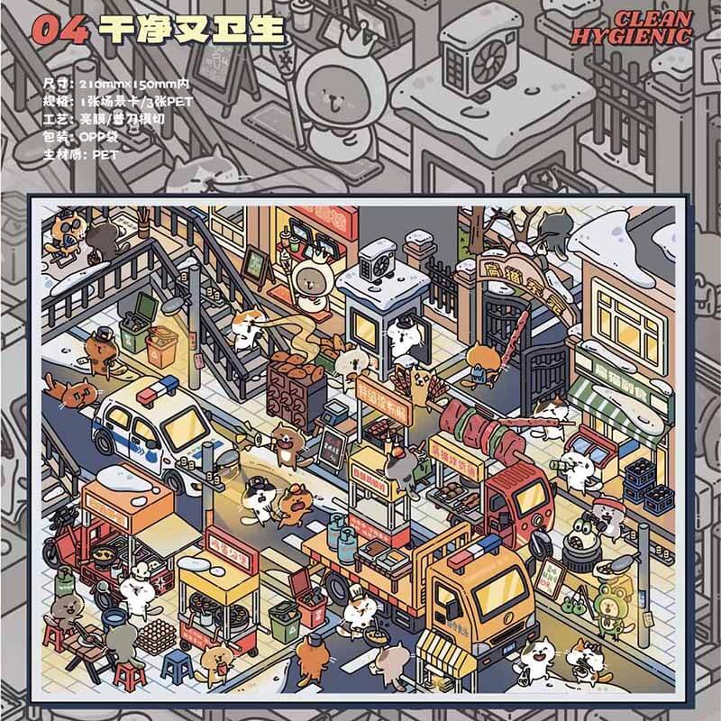 Slice of Life DIY 3D Scene Stickers With Guide Lines(S)