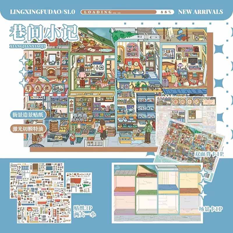 Coastal Drift DIY 3D Scene Stickers With Guide Lines(L)