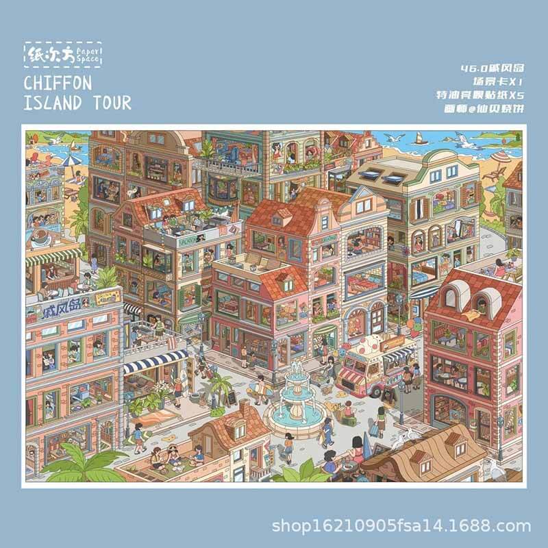 Floating Light Boutique DIY 3D Scene Stickers With Guide Lines(XL)