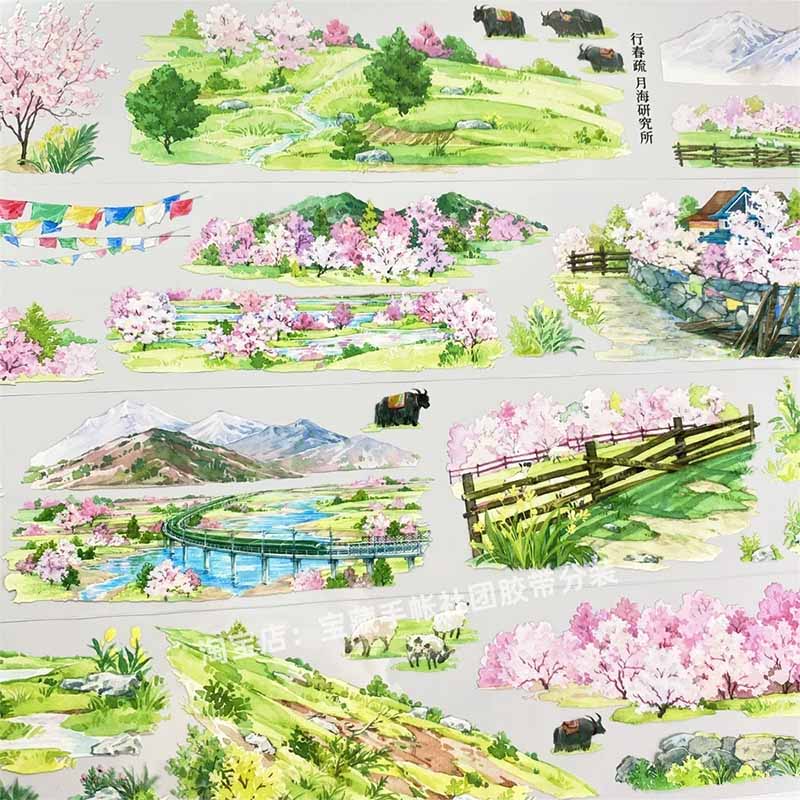 Moonsea Journaling Scene Washi Tape