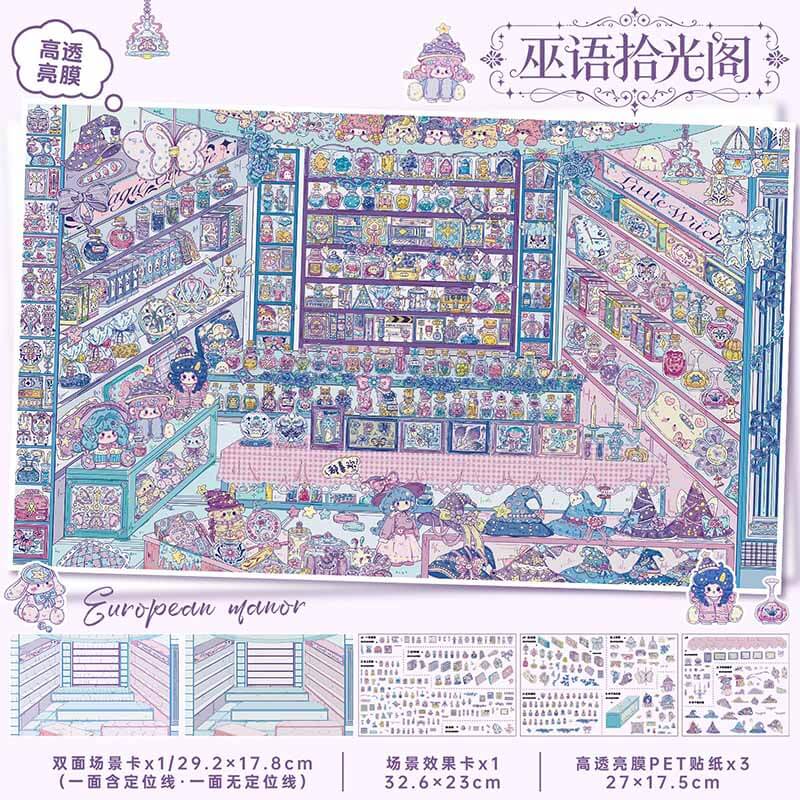 Enchanted Corners DIY 3D Scene Stickers With Guide Lines(XL)