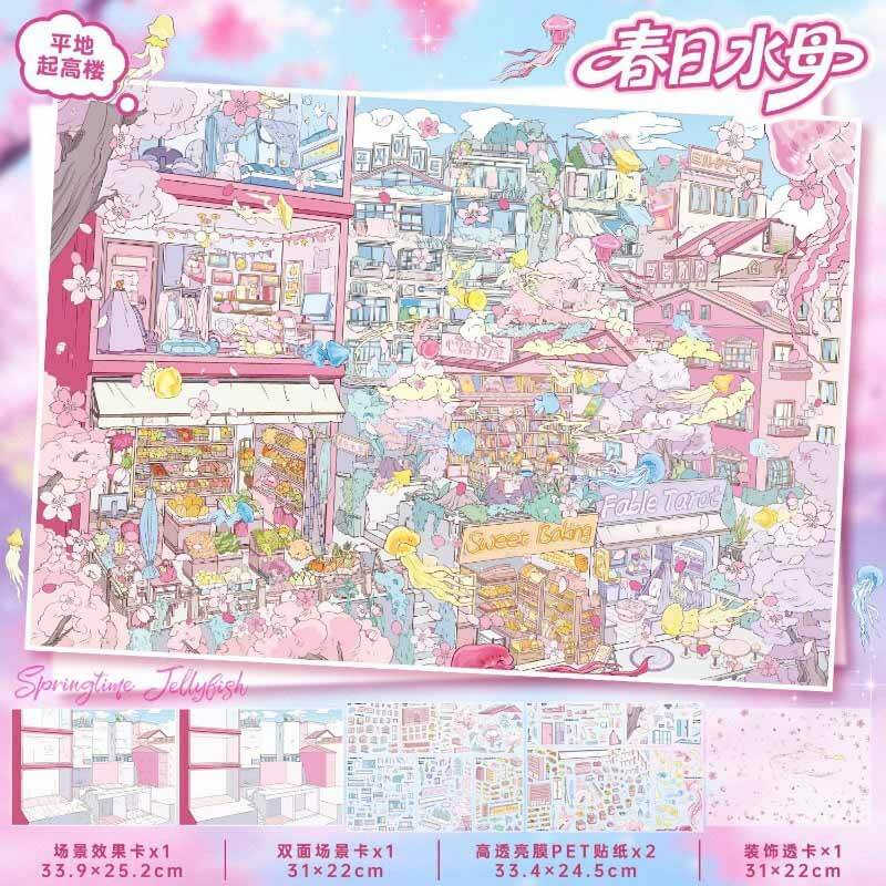 Ocean Fantasy DIY 3D Scene Stickers 2 Cute Miniature Scenes(XXL)
