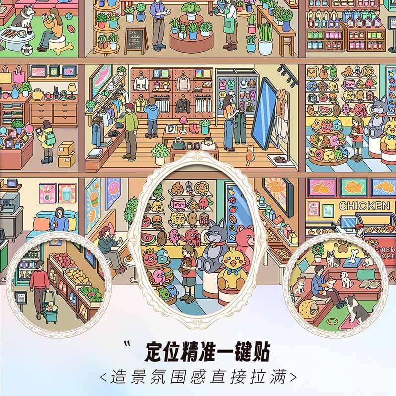 Urban Corner DIY 3D Scene Stickers 2 Cute Scenes(xxL)