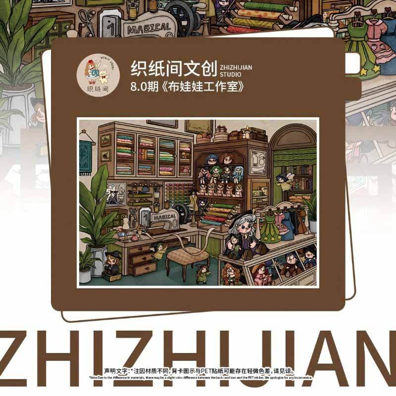 Craft Magic Studio DIY 3D Scene Stickers 4 Cute Scenes(M)