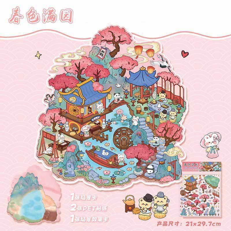 Timeless Scenery DIY 3D Scene Stickers 4 Cute Miniature Scenes(L)