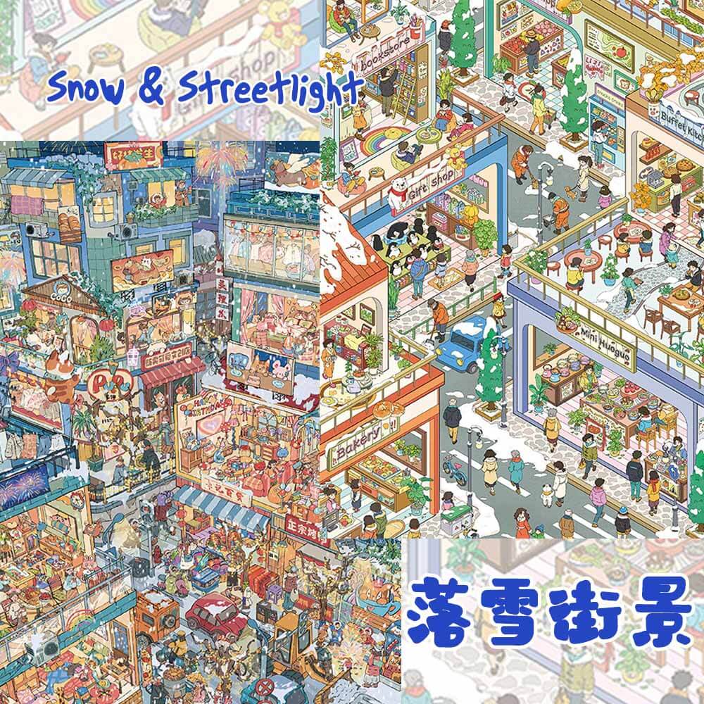Snow Streetlight DIY 3D Scene Stickers 2 Cute Scenes(XL)