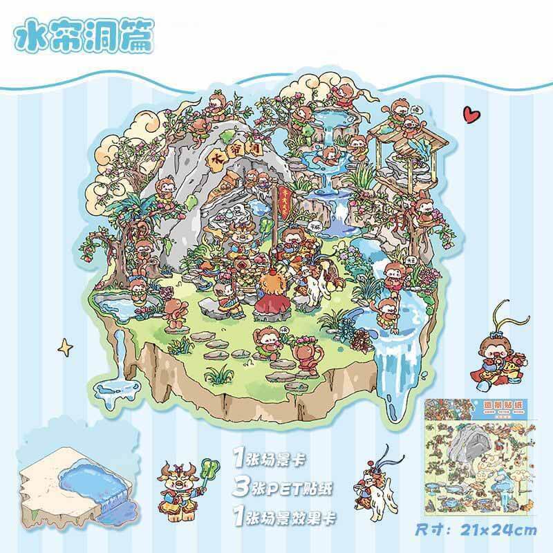 Timeless Scenery DIY 3D Scene Stickers 4 Cute Miniature Scenes(L)