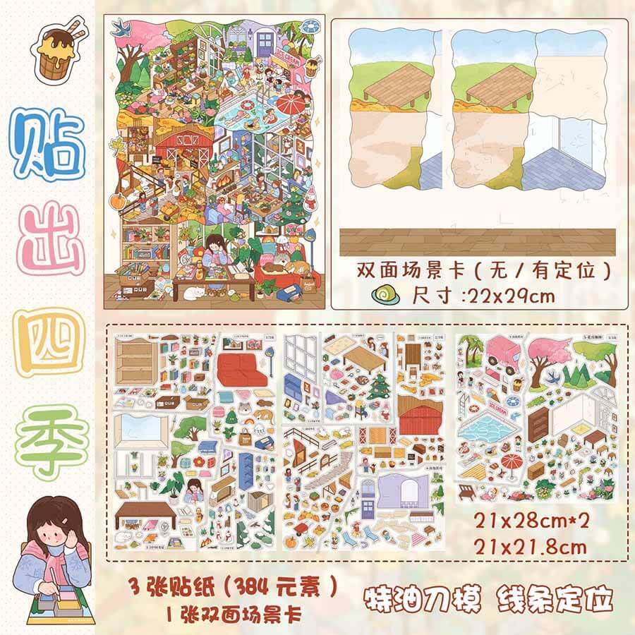 Season Sketch DIY 3D Scene Stickers 2 Cute Scenes(L)