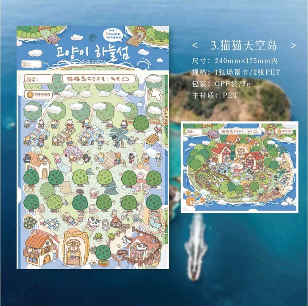 Field Time Collection DIY 3D Scene Stickers 4 Cute Miniature Scenes(L)