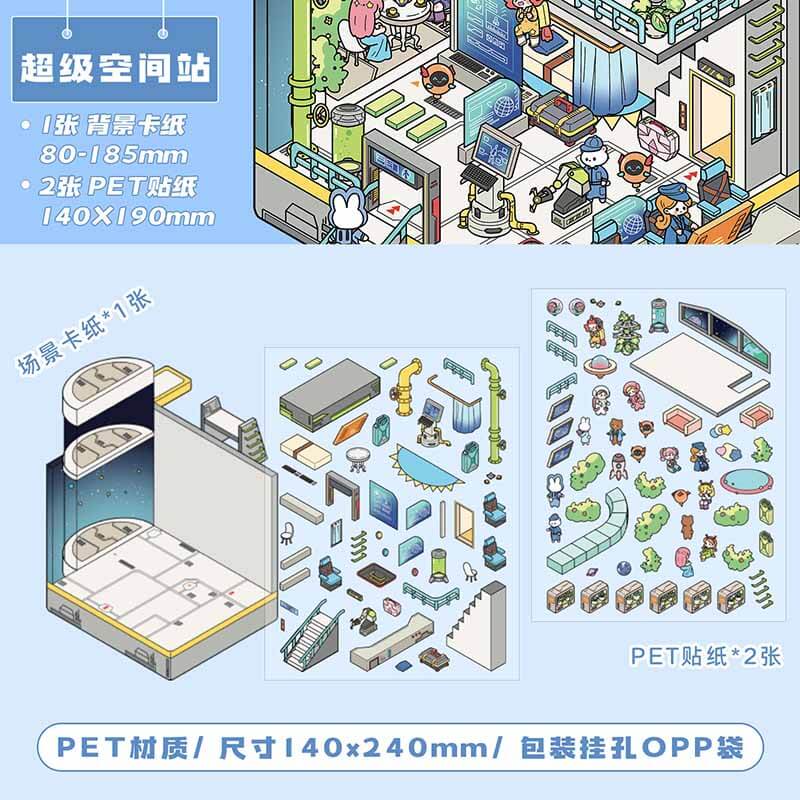 Romance Odyssey DIY 3D Scene Stickers 4 Cute Miniature Scenes(S)