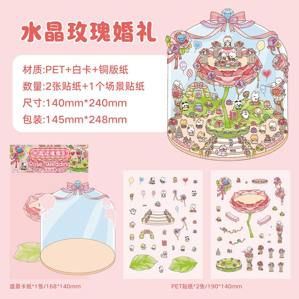 Eternal Vows DIY 3D Scene Stickers 4 Cute Miniature Scenes