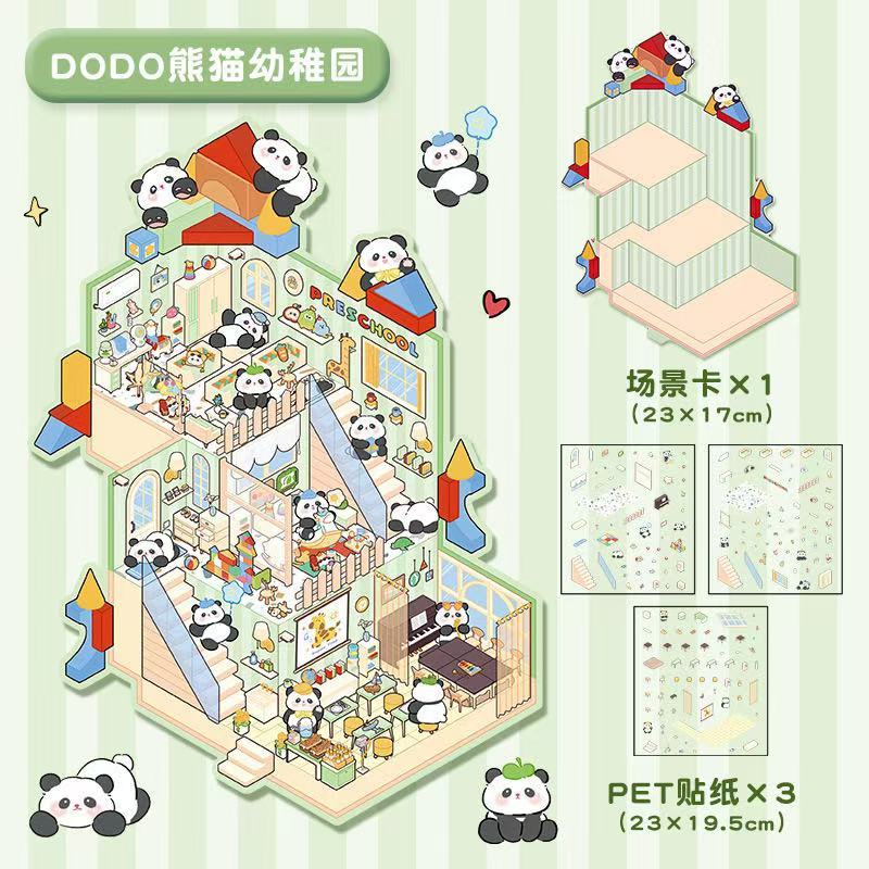Playing Game DIY 3D Scene Stickers 4 Cute Miniature Scenes(L)