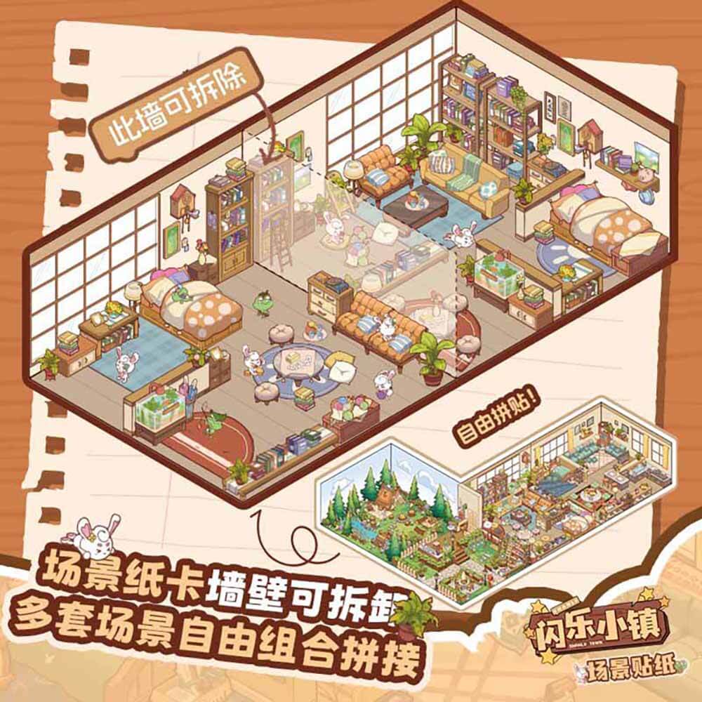 Town Neighbors DIY 3D Scene Stickers 4 Cute Miniature Scenes-Magnetic version(M)