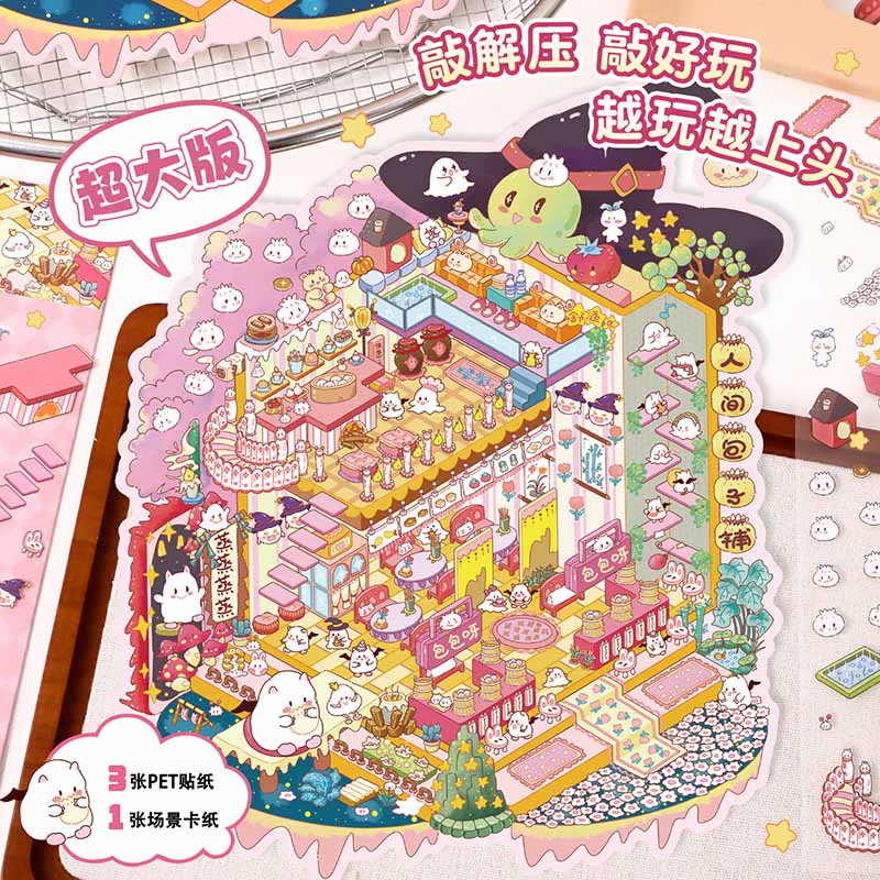 Springtime Bear Cottage DIY 3D Scene Stickers 3 Lovely Miniature Scenes(L)
