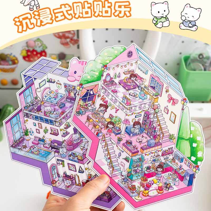 Street Treats DIY 3D Scene Stickers 4 Cute Miniature Scenes(L)