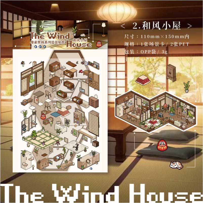 Darkwave Dreams DIY 3D Scene Stickers 4 Cute Miniature Scenes(S)