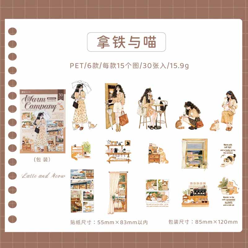 Relaxing Character PET Illustration Notebook Sticker Pack