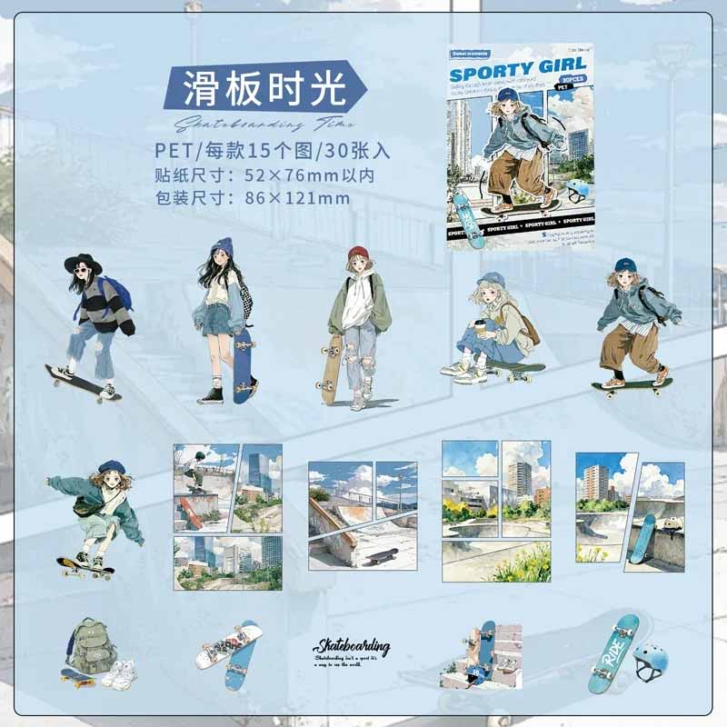 Sports Girl Illustration Notebook PET Sticker Pack