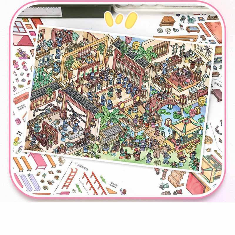 City Case DIY 3D Scene Stickers With Guide Lines(L)