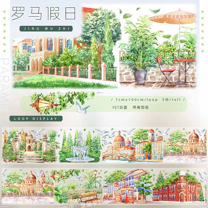 Roman Town PET Journal Collage Sticker