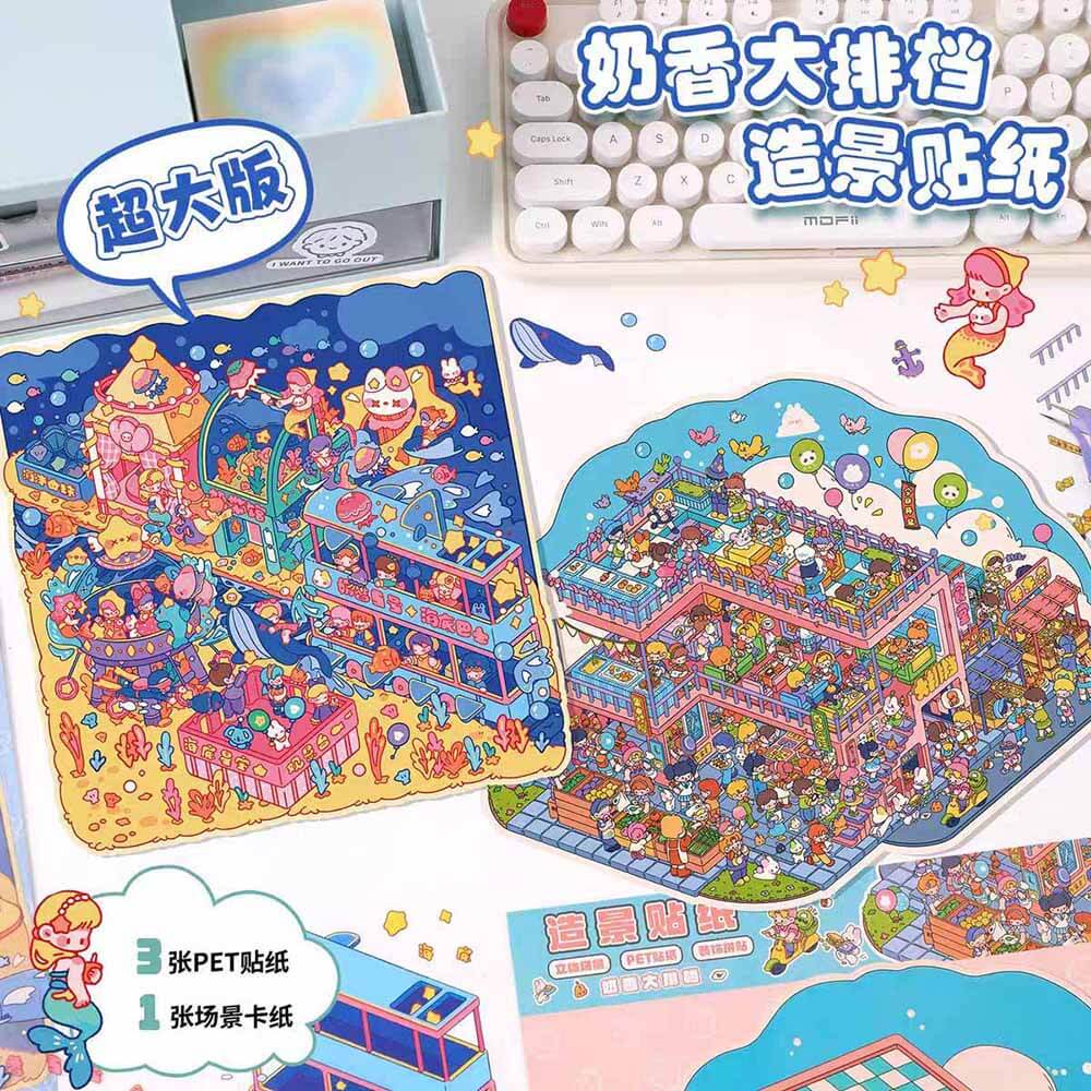 Starry Night Market DIY 3D Scene Stickers - 2 Cute Miniature Scenes(L)