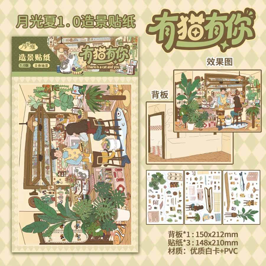 Gentle Day DIY 3D Scene Stickers 4 Cute Scenes(M)
