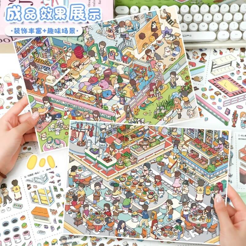 Pet Time DIY 3D Scene Stickers 2 Cute Miniature Scenes(L)