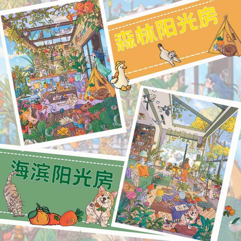 Sunlit Retreat DIY 3D Scene Stickers 2 Cute Miniature Scenes(xL)