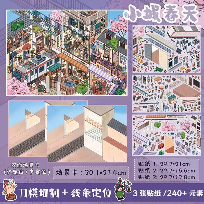Four Seasons Town DIY 3D Sticker 2 Cute Miniature Scenes(L)
