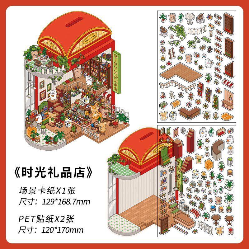 Fantasy Gift Shop DIY 3D Scene Stickers 4 Cute Miniature Scenes(S)