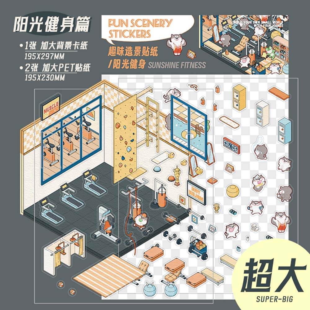 Urban Life DIY 3D Scene Stickers 4 Cute Miniature Scenes(L)