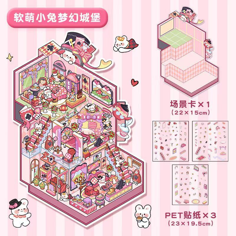 Playing Game DIY 3D Scene Stickers 4 Cute Miniature Scenes(L)