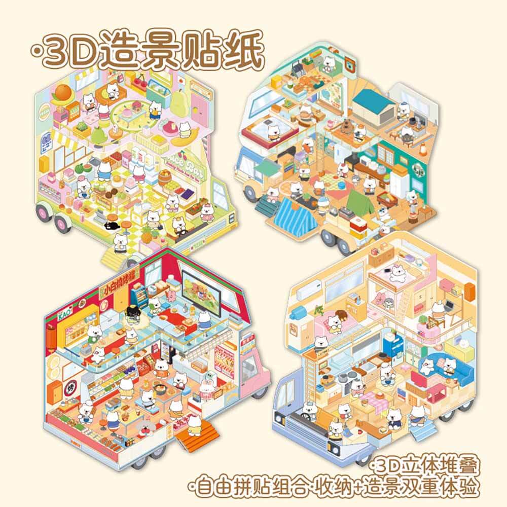 Mobile Hut DIY 3D Scene Stickers 4 Cute Miniature Scenes(M)