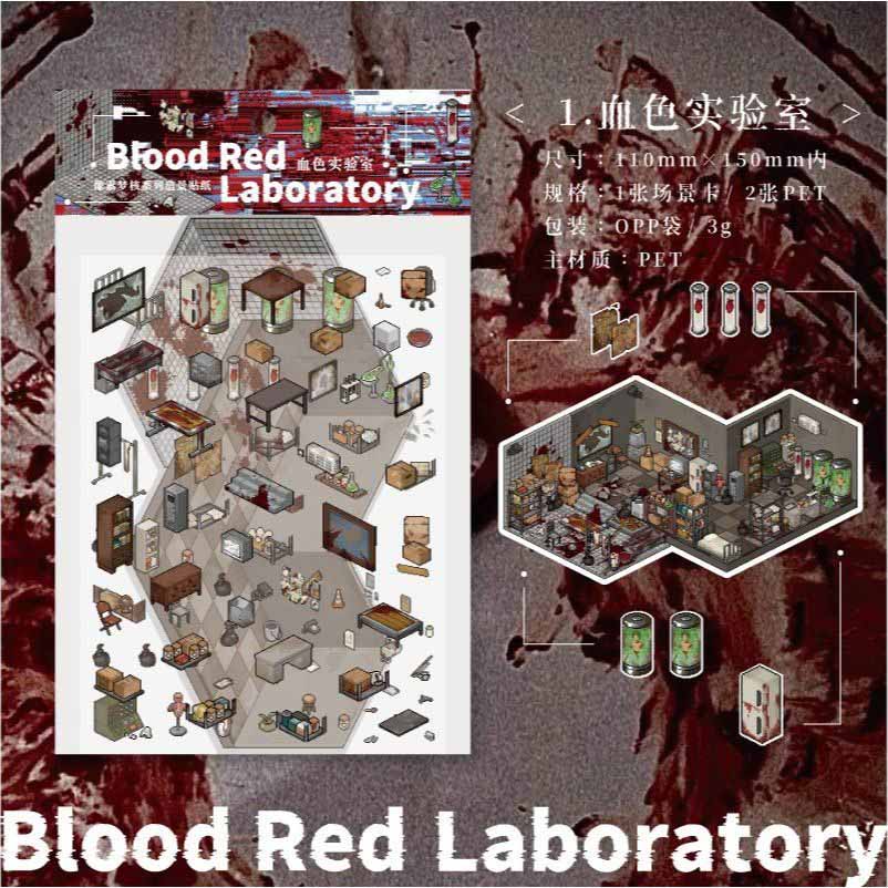 Darkwave Dreams DIY 3D Scene Stickers 4 Cute Miniature Scenes(S)