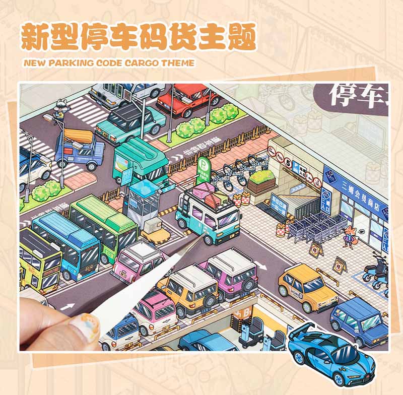 Shop Organisation Book 3D Scene Stickers DIY Stickers(L)