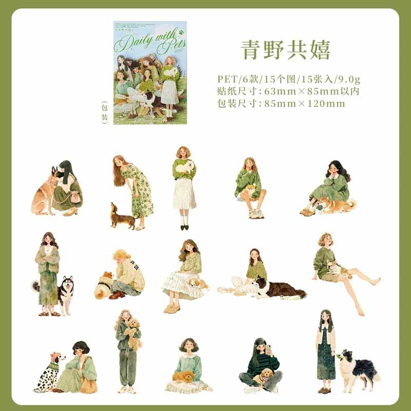 Fresh Girl Pet Illustration Notebook Sticker Pack