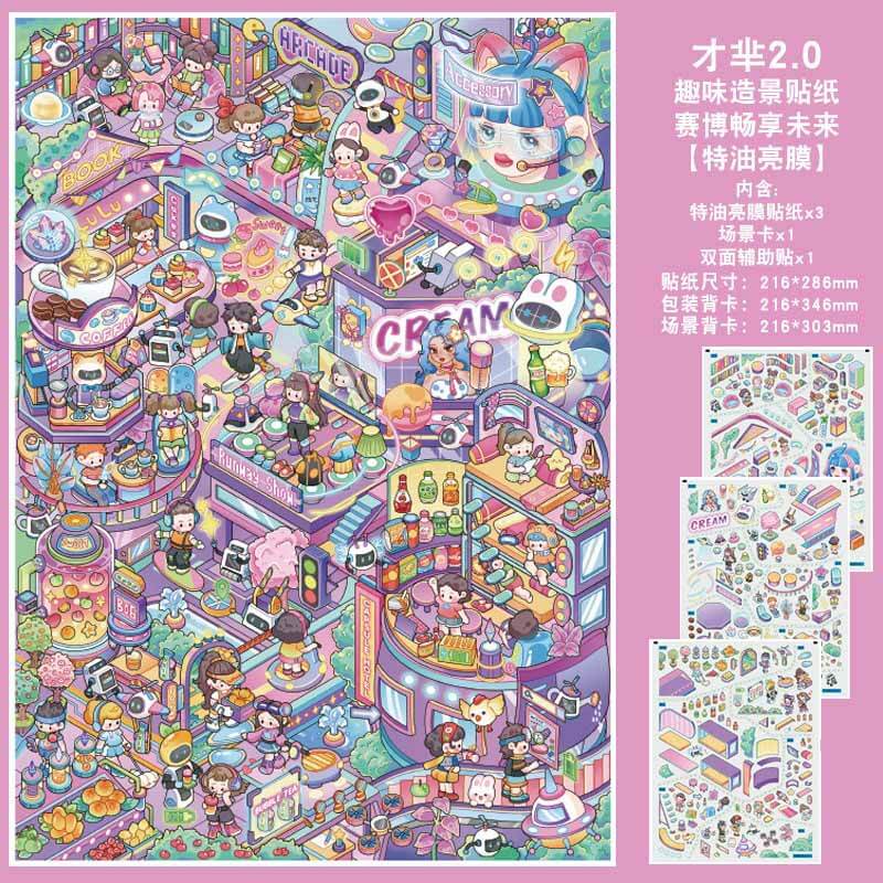 Home and Beyond DIY 3D Scene Stickers 3 Cute Scenes(XL)