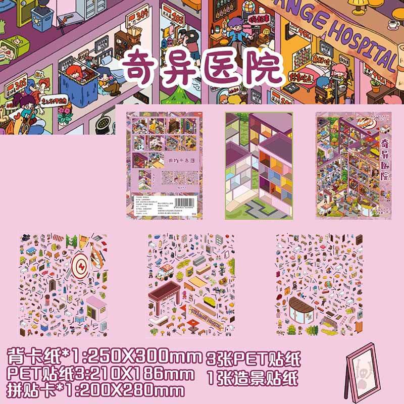 Curious Space DIY 3D Sticker 2 Cute Miniature Scenes(L)