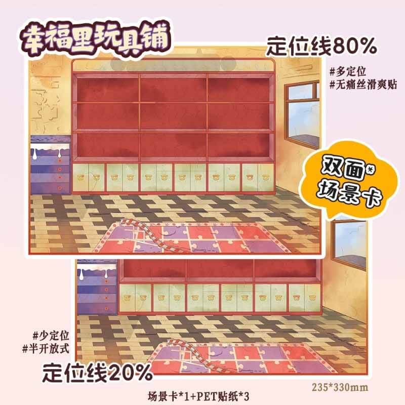 Sweet Dreamland DIY 3D Scene Stickers 2 Cute (L)