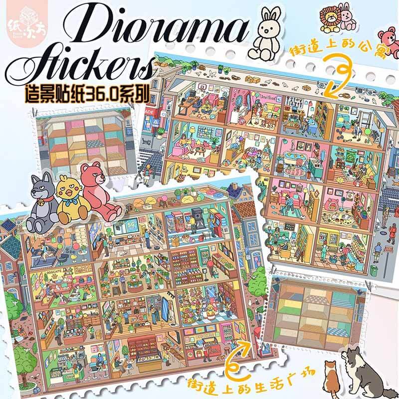 Urban Corner DIY 3D Scene Stickers 2 Cute Scenes(xxL)