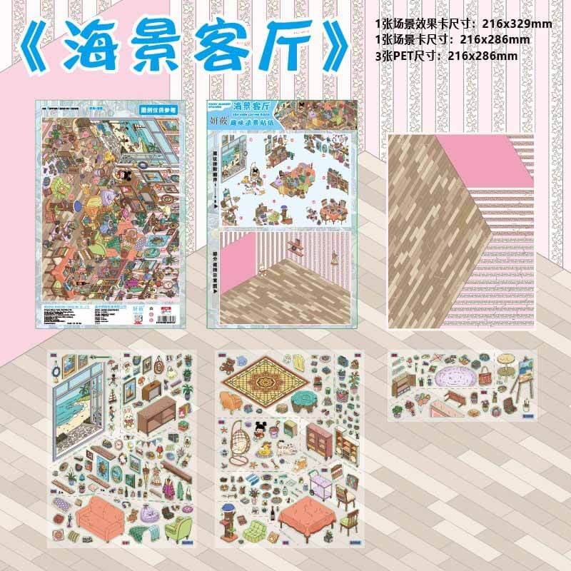 Warm Moment DIY 3D Scene Stickers 3 Cute Scenes(XL)