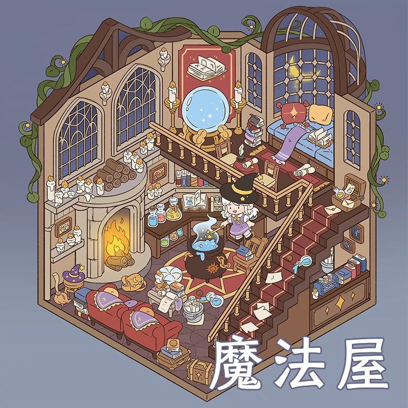 Magic House DIY 3D Scene Stickers 5 Cute Miniature Scenes(S)