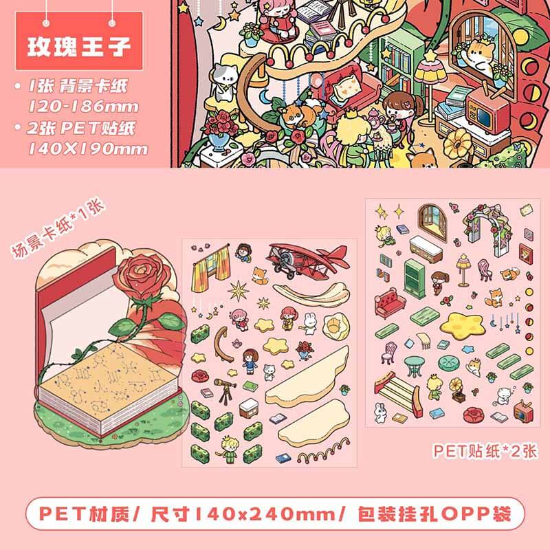 Romance Odyssey DIY 3D Scene Stickers 4 Cute Miniature Scenes