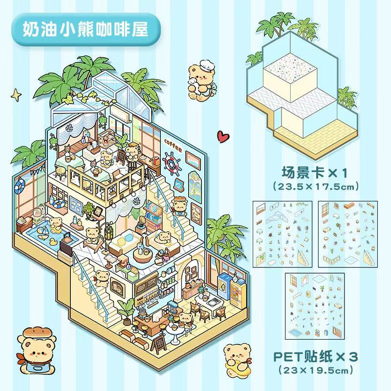 Playing Game DIY 3D Scene Stickers - 4 Cute Miniature Scenes