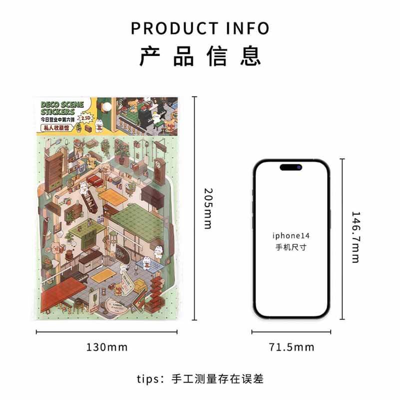 Fantasy Gift Shop DIY 3D Scene Stickers 4 Cute Miniature Scenes(S)