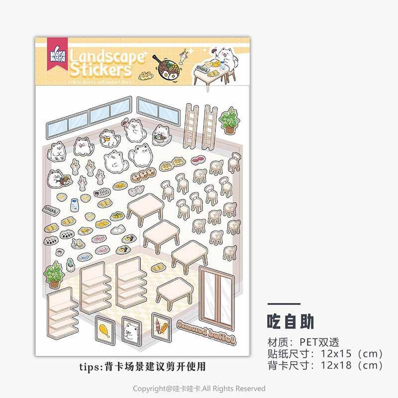 Cute Animal Home DIY 3D Scene Stickers 6 Cute Miniature Scenes(S)