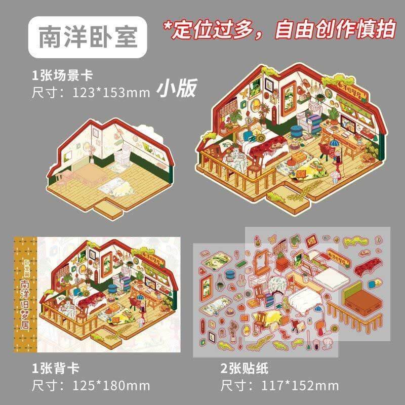 Artistic Persian Abode DIY 3D Scene Stickers 5 Cute Miniature Scenes(M)