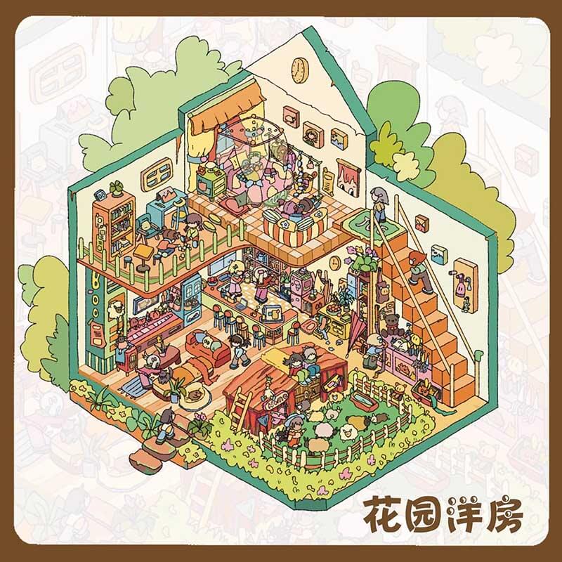 Introvert’s Paradis DIY 3D Scene Stickers 5 Cute Miniature Scenes(M)